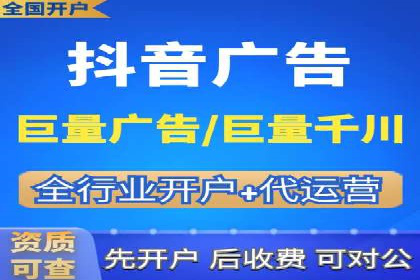 百度推广服务费案例：如何实现精准目标客户定位